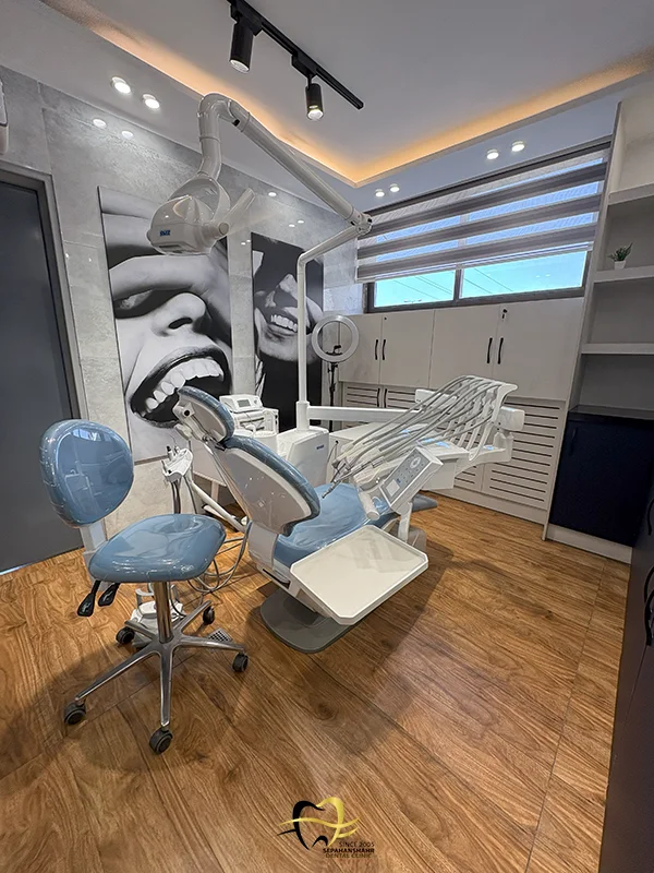 فضای اختصاصی و لوکس برای بیماران خاص در کلینیک دندانپزشکی